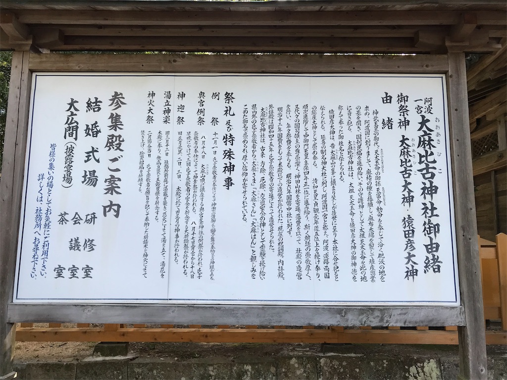 f:id:ozc1250tokyo:20191017084415j:image