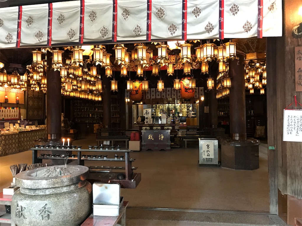 f:id:ozc1250tokyo:20191017084621j:image