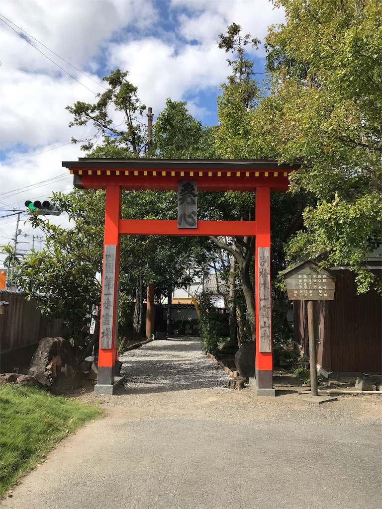 f:id:ozc1250tokyo:20191017084633j:image