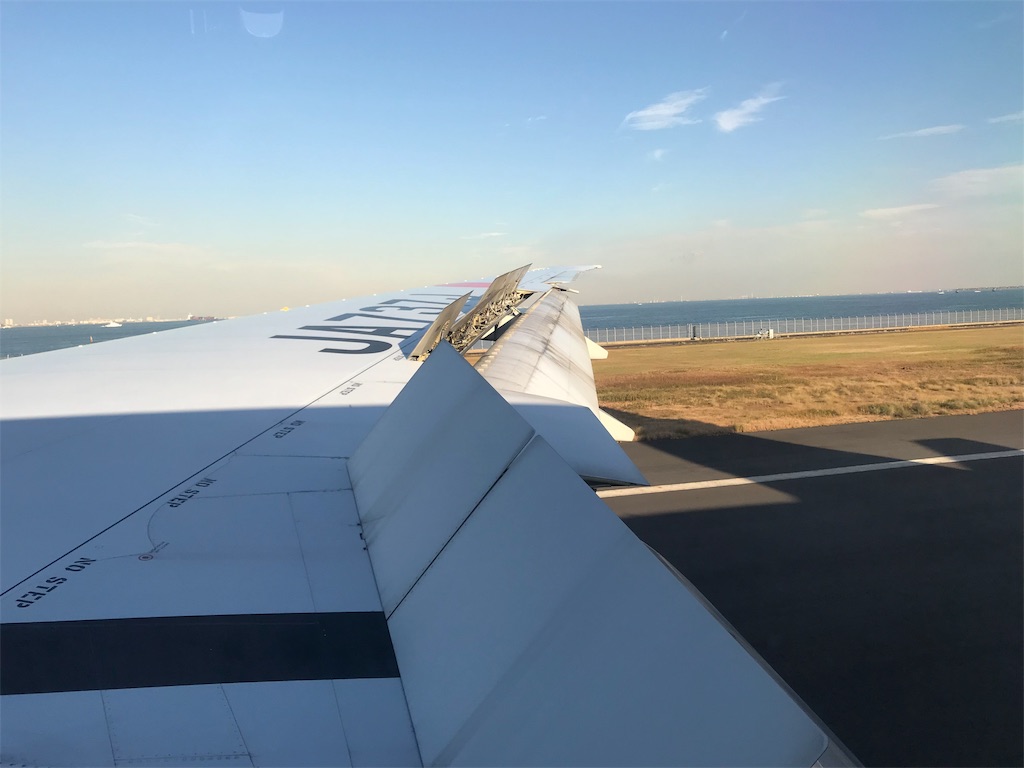 f:id:ozc1250tokyo:20191205154138j:image f:id:ozc1250tokyo:20191205154138j:image