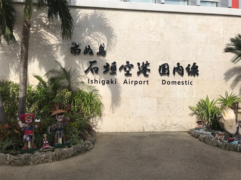 f:id:ozc1250tokyo:20200107114429j:image f:id:ozc1250tokyo:20200107114429j:image
