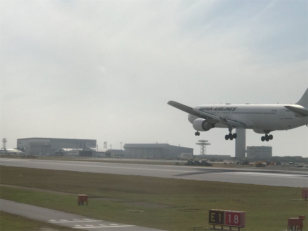 f:id:ozc1250tokyo:20200123140355j:image f:id:ozc1250tokyo:20200123140355j:image