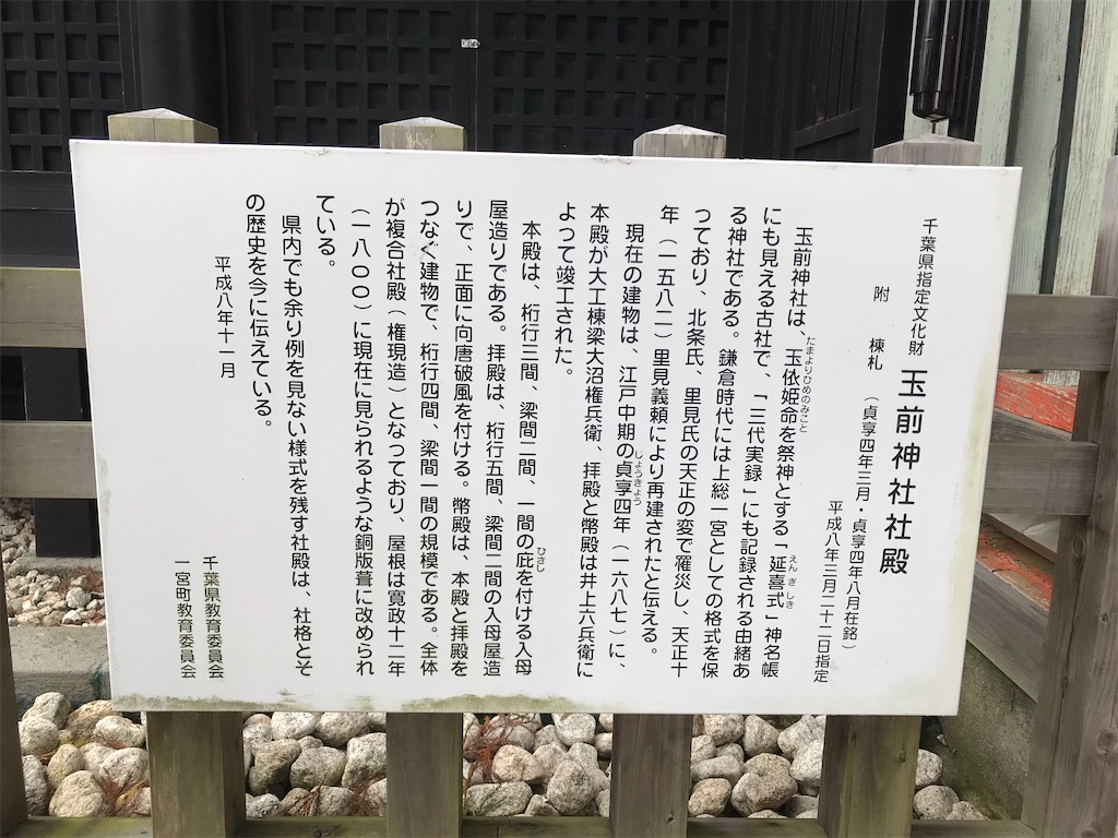 f:id:ozc1250tokyo:20211007224017j:image