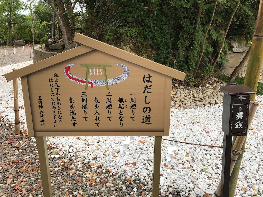 f:id:ozc1250tokyo:20211007235123j:image