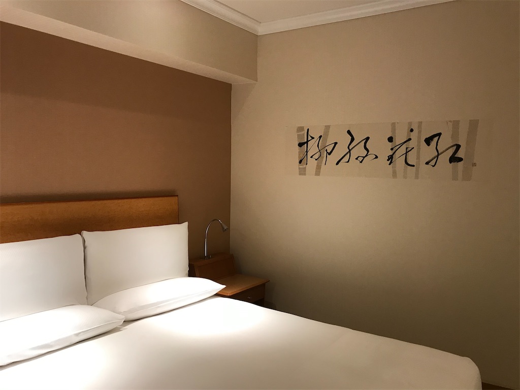 f:id:ozc1250tokyo:20211028173544j:image