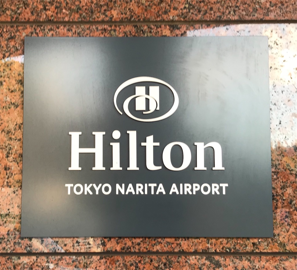 f:id:ozc1250tokyo:20211105154004j:image