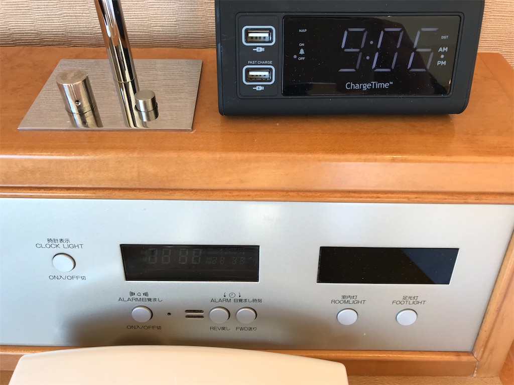 f:id:ozc1250tokyo:20211112105140j:image