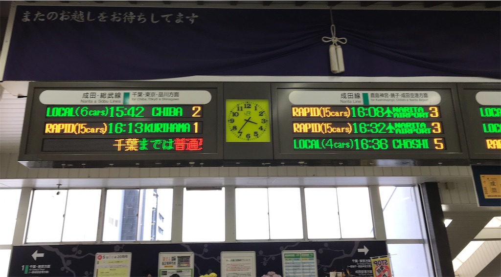 f:id:ozc1250tokyo:20211118154113j:image
