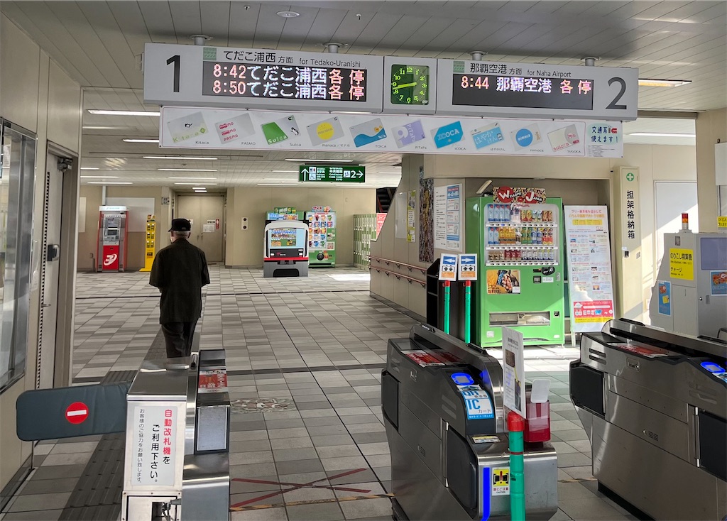 f:id:ozc1250tokyo:20221005091655j:image f:id:ozc1250tokyo:20221005091655j:image