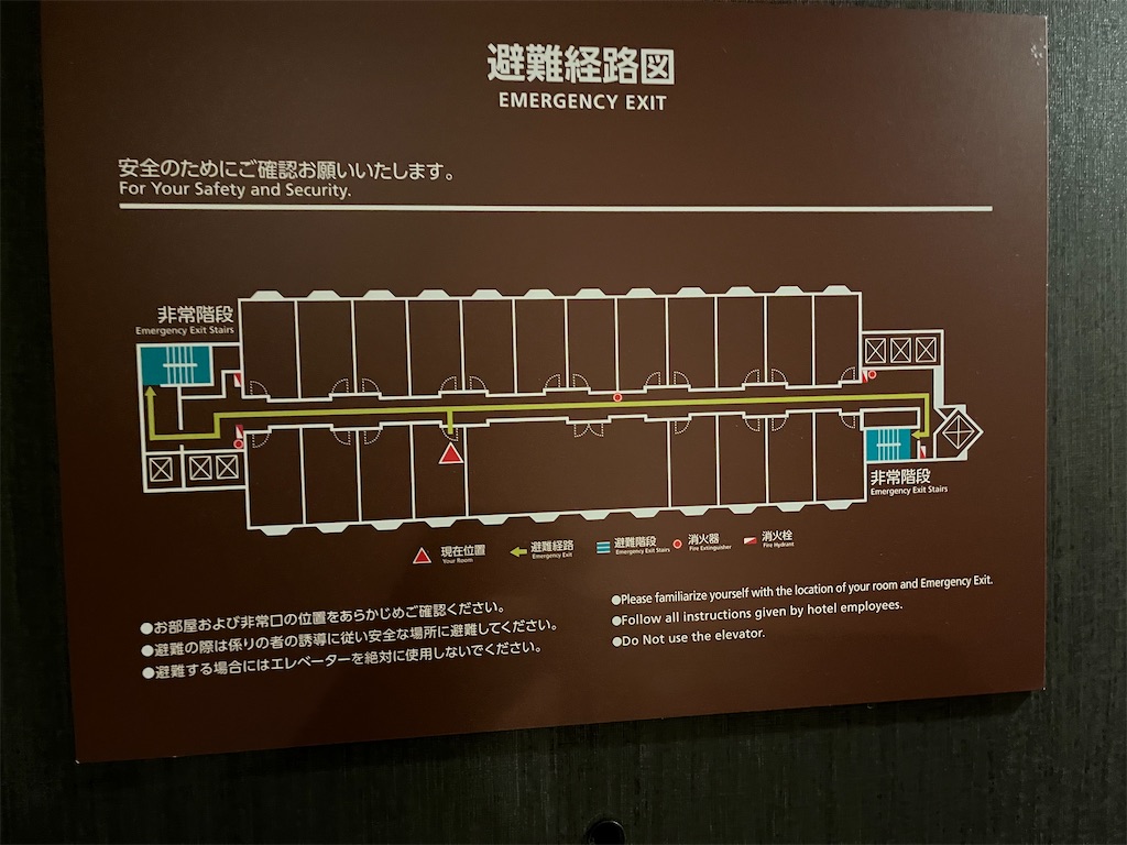 f:id:ozc1250tokyo:20221026212707j:image