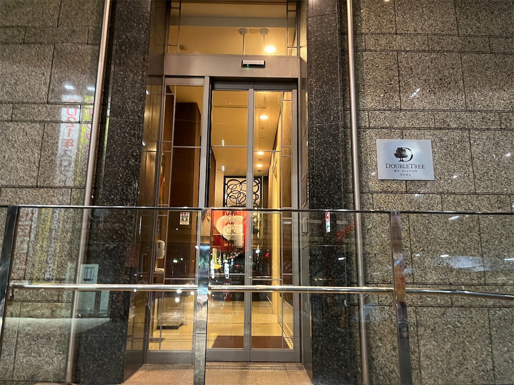 f:id:ozc1250tokyo:20221115224601j:image