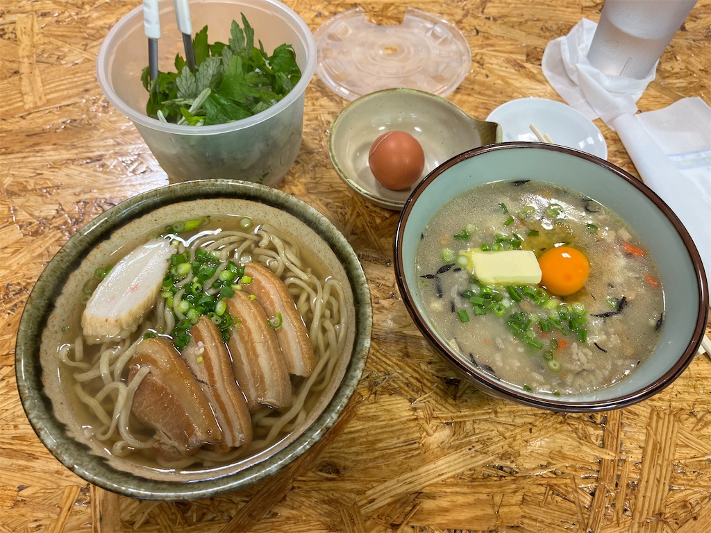 f:id:ozc1250tokyo:20221116220111j:image