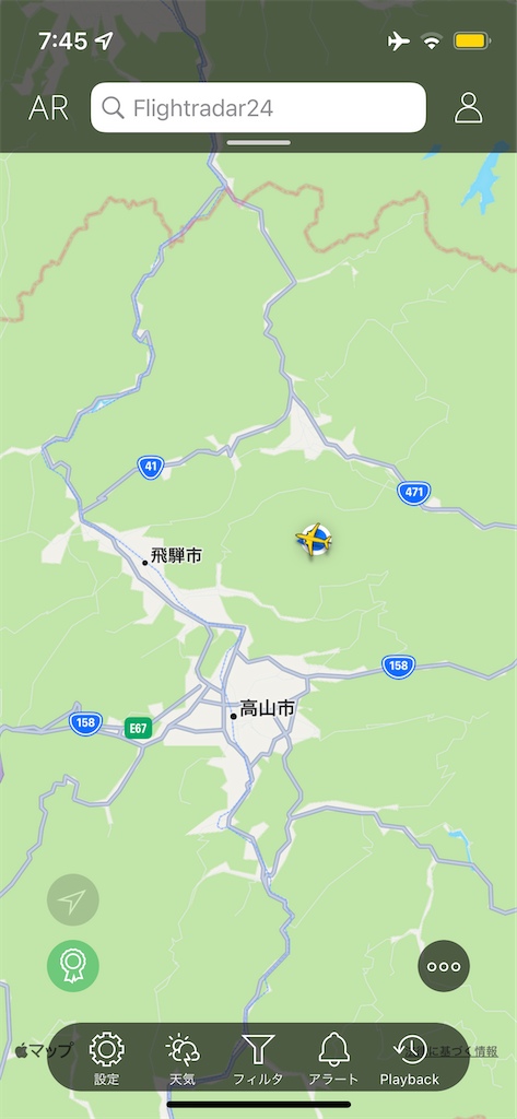 f:id:ozc1250tokyo:20230427151856p:image