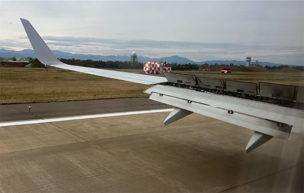 f:id:ozc1250tokyo:20230504173949j:image
