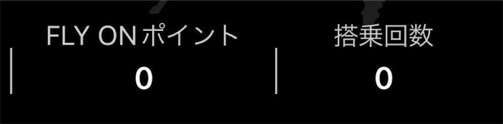 f:id:ozc1250tokyo:20240219053718j:image