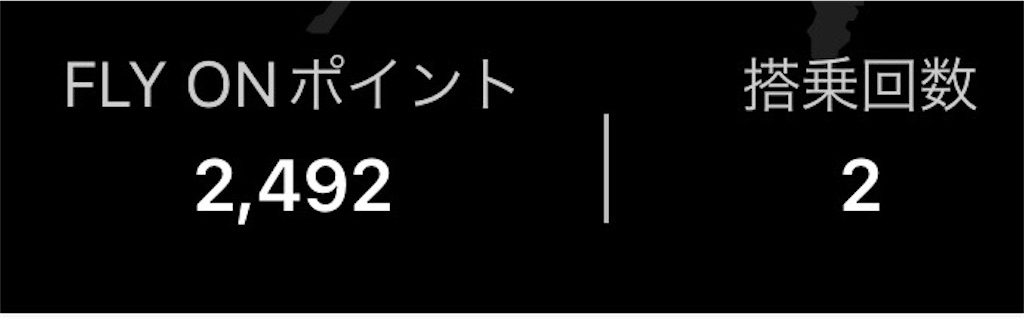 f:id:ozc1250tokyo:20240221072935j:image