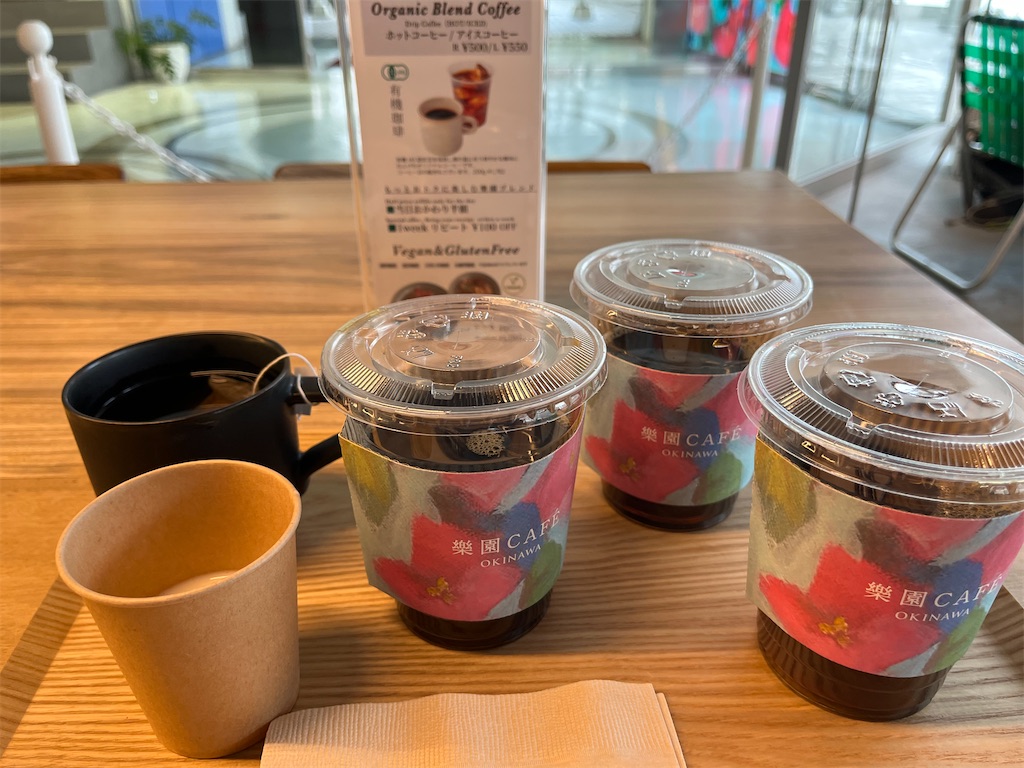 f:id:ozc1250tokyo:20250206093156j:image