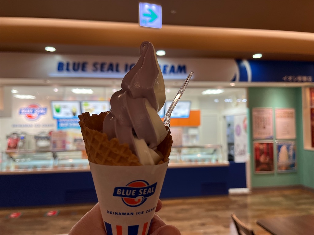 f:id:ozc1250tokyo:20250206122522j:image