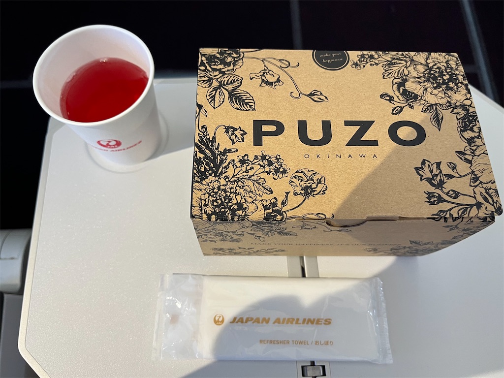f:id:ozc1250tokyo:20250206131439j:image