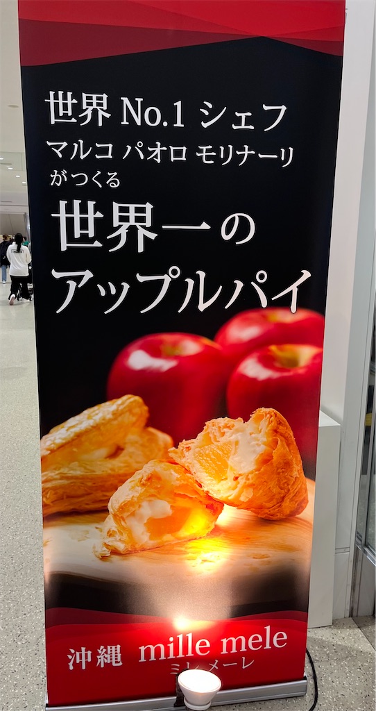 f:id:ozc1250tokyo:20250218104550j:image