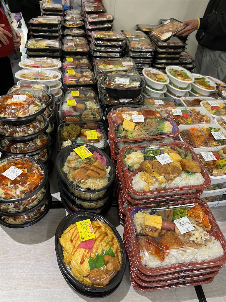f:id:ozc1250tokyo:20250218104558j:image
