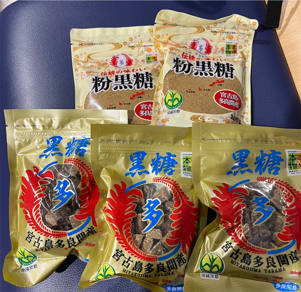 f:id:ozc1250tokyo:20250218172843j:image