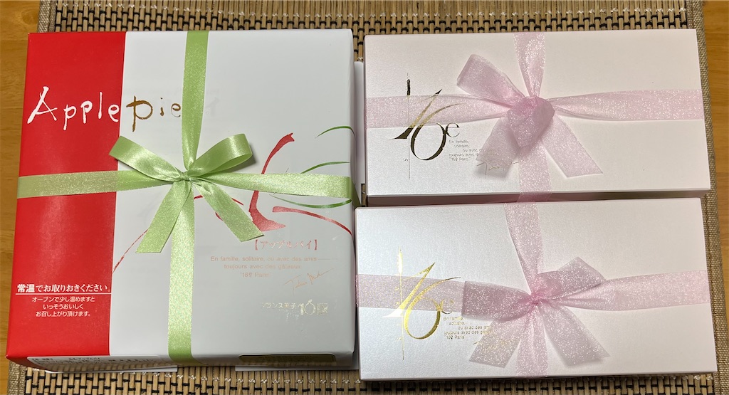 f:id:ozc1250tokyo:20250220000824j:image