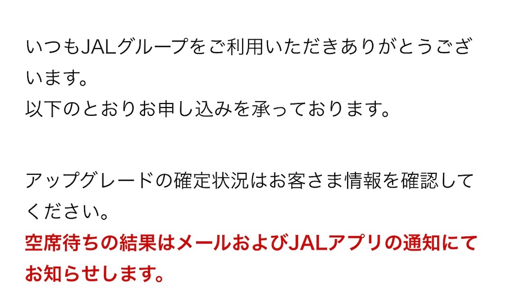 f:id:ozc1250tokyo:20250311043016j:image