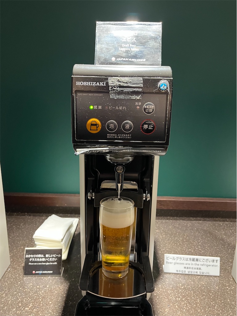 f:id:ozc1250tokyo:20250311060958j:image