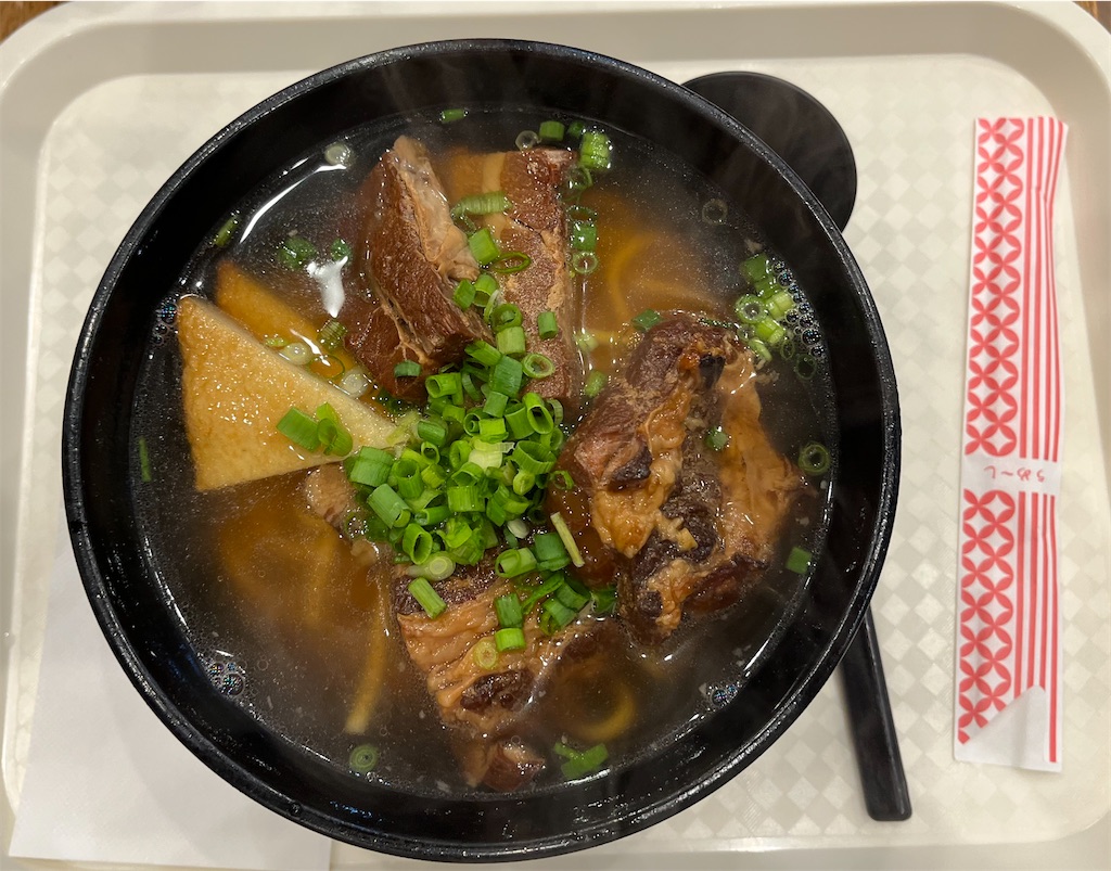 f:id:ozc1250tokyo:20250311184700j:image