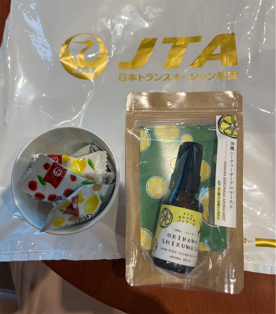 f:id:ozc1250tokyo:20250313105416j:image