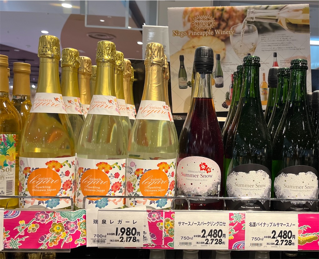 f:id:ozc1250tokyo:20250313112020j:image