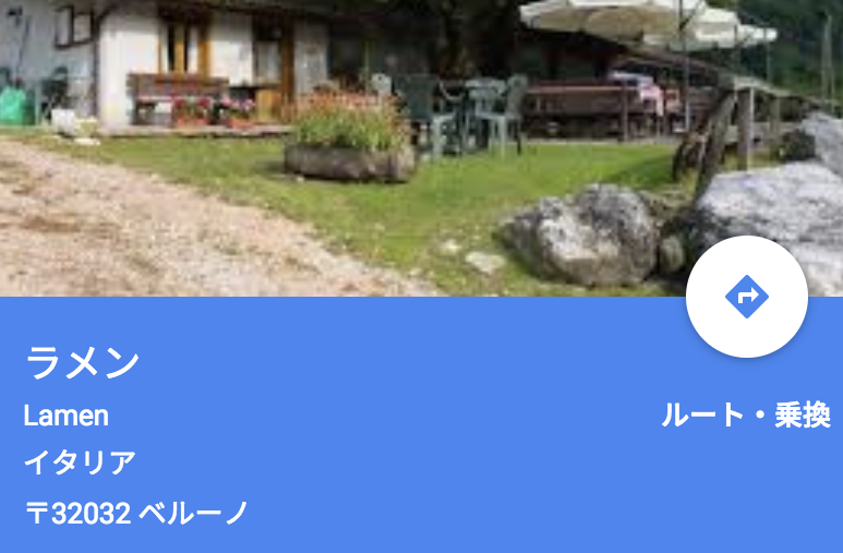 f:id:ozdasu:20171220164805p:plain f:id:ozdasu:20171220164805p:plain