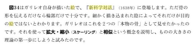 f:id:ozdasu:20180220153127j:plain f:id:ozdasu:20180220153127j:plain