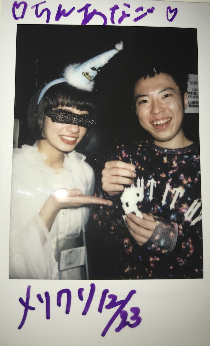 f:id:ozdasu:20190403202053j:plain f:id:ozdasu:20190403202053j:plain