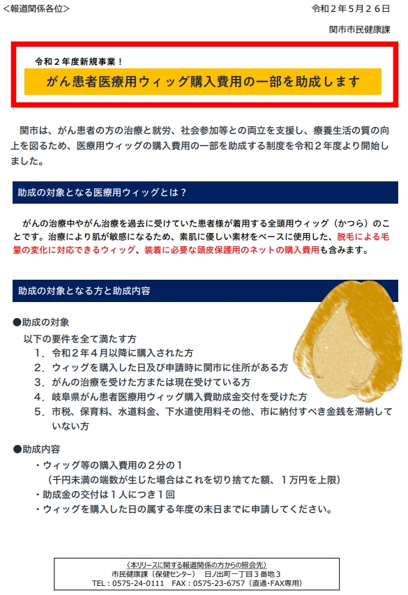 f:id:ozeken:20200527203314j:plain f:id:ozeken:20200527203314j:plain