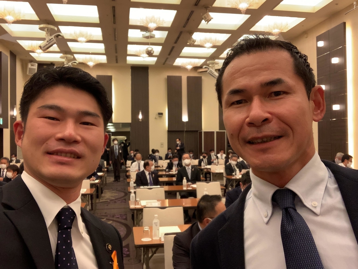 11月日のブログ 知事選に市長有志で推薦状 過疎関係都市連絡協議会 全国過疎地域自立促進連盟の総会 昔昔亭a太郎さん真打昇進披露公演 日刊オゼ ケン 通信 The 2nd