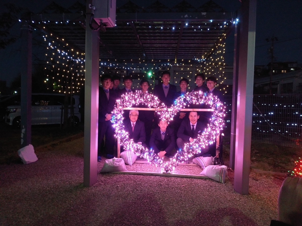 f:id:ozeken:20201204201438j:plain