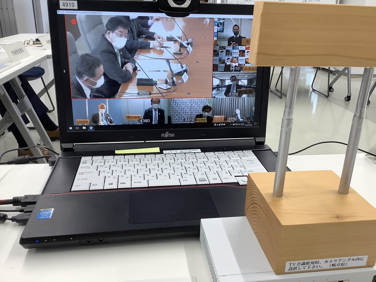 f:id:ozeken:20210408201616j:plain