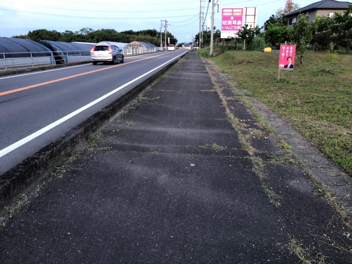 f:id:ozeken:20210513211112j:plain