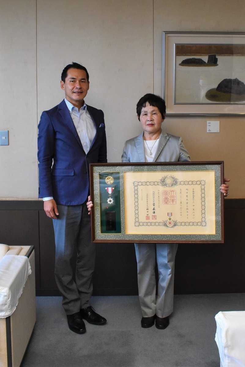 6月25日のブログ 池尻区から要望書受領 文化協会は来年度50周年 山田美代子 元市議が旭日双光章を受賞 ワクチン接種推進会議 特別職報酬等審議会に諮問など 日刊オゼ ケン 通信 The 2nd 6月25日のブログ 池尻区から要望書受領 文化協会は来年度50周年 山田美代子 元市議が旭日双光章を受賞 ワクチン接種推進会議 特別職報酬等審議会に諮問など 日刊オゼ ケン 通信 The 2nd
