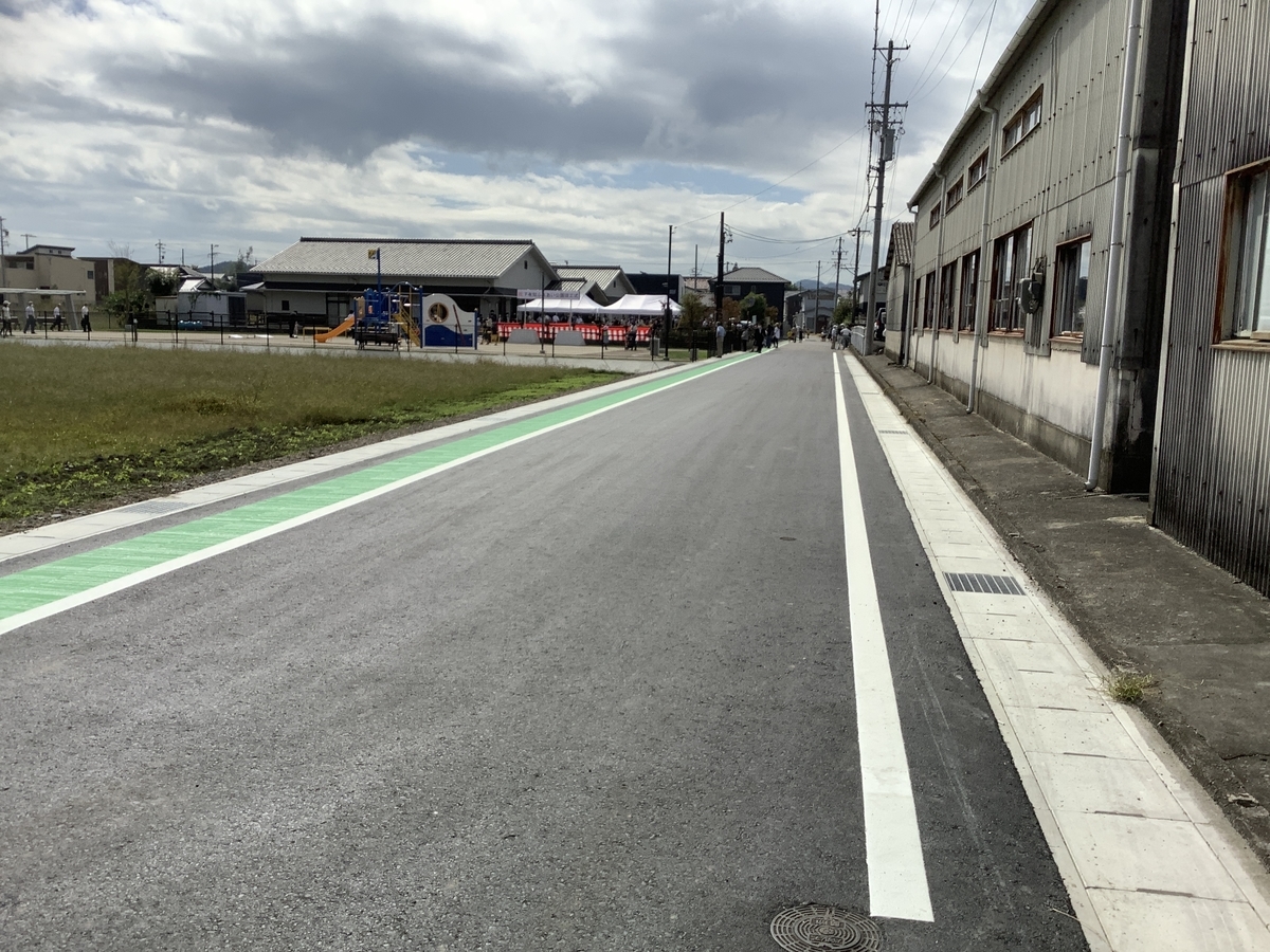 f:id:ozeken:20211010221932j:plain