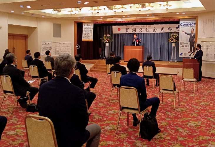 f:id:ozeken:20220121213149j:plain