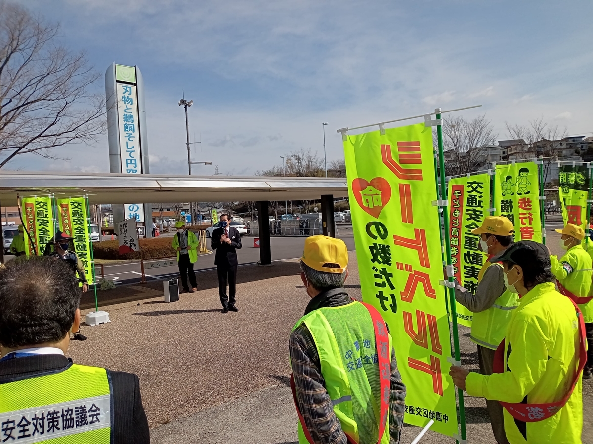 f:id:ozeken:20220406205335j:plain