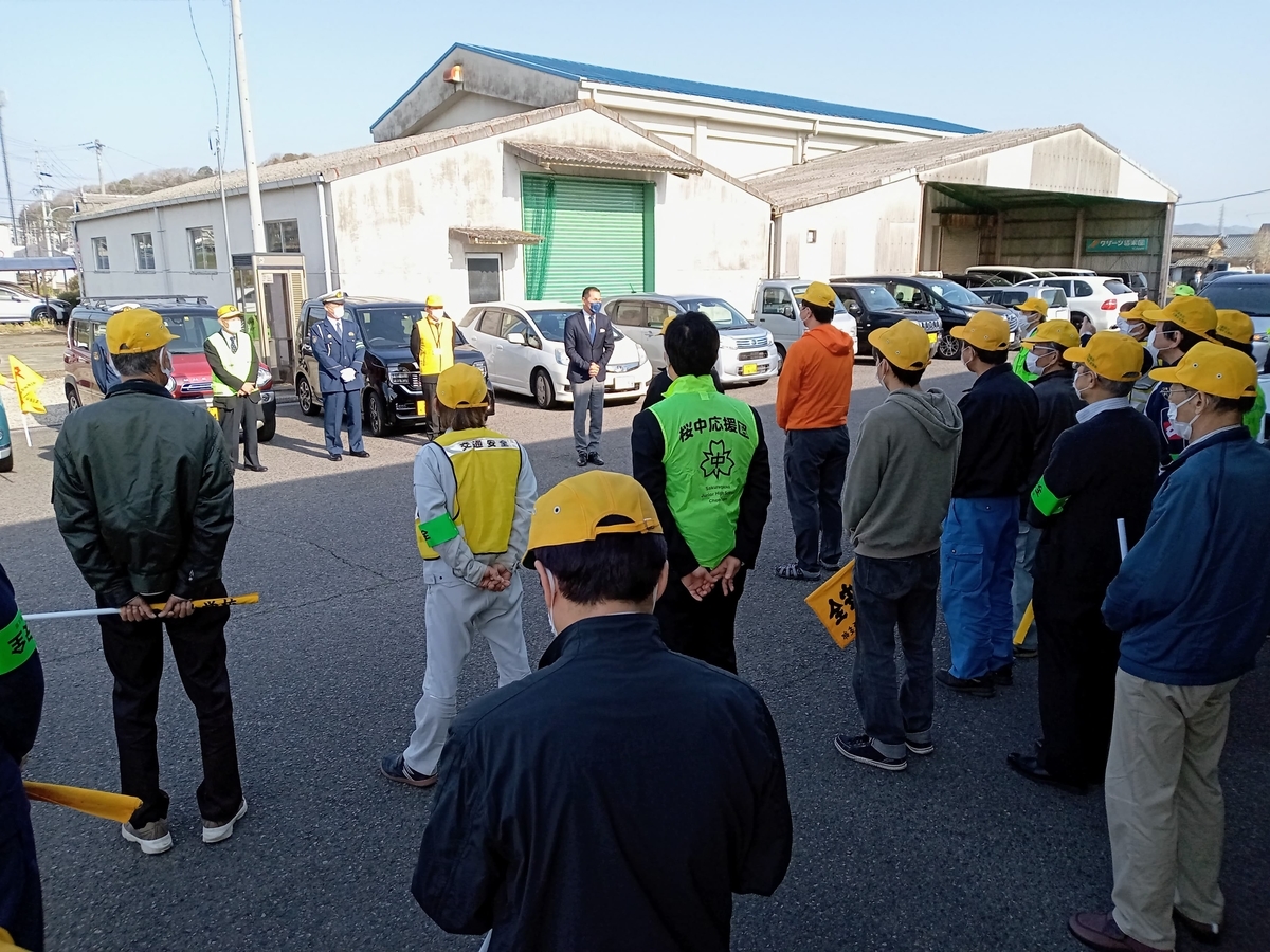 f:id:ozeken:20220407212311j:plain