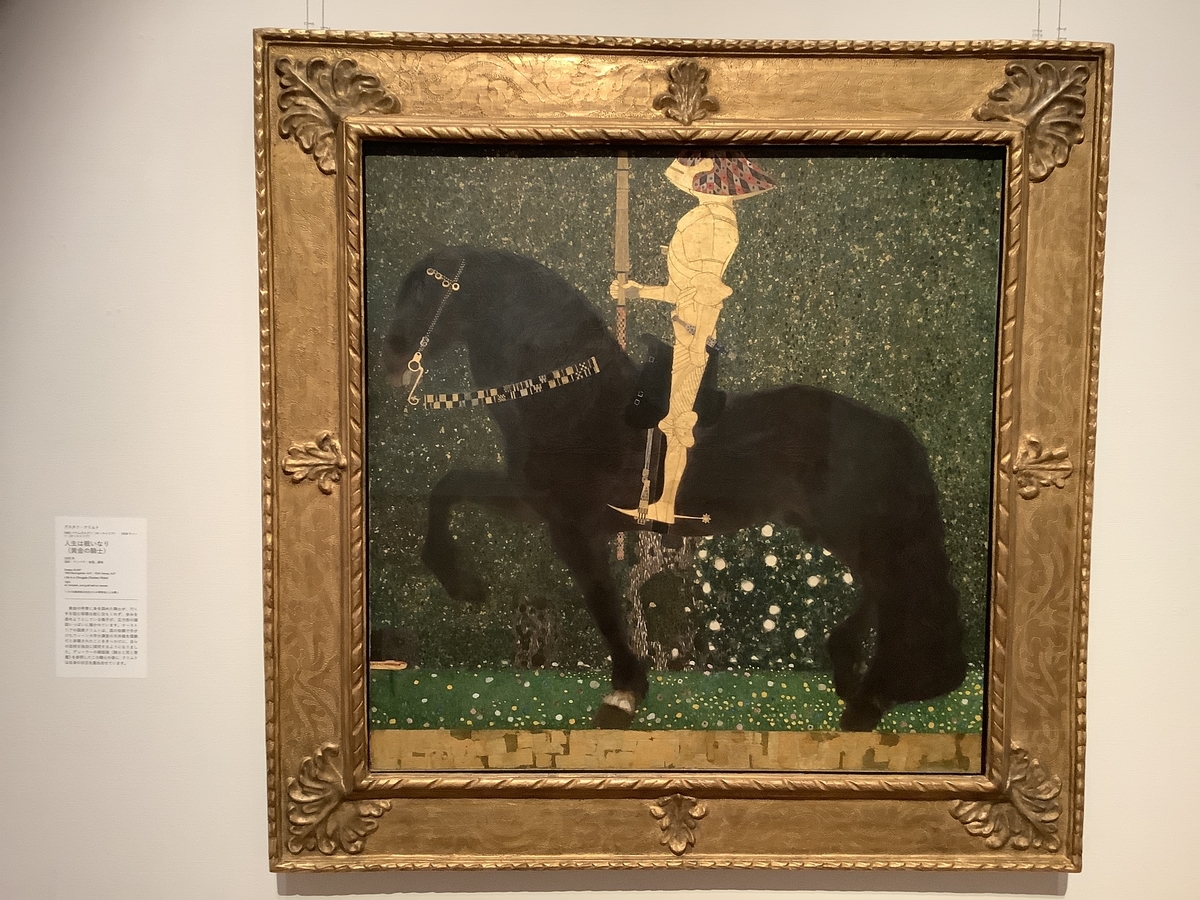 f:id:ozeken:20220409205426j:plain