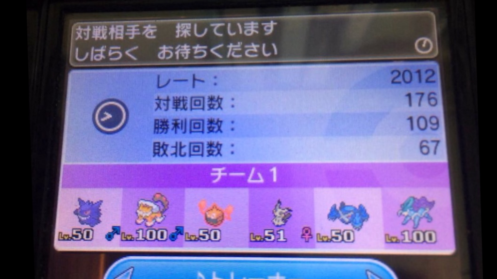 f:id:ozilio:20171110002615p:plain