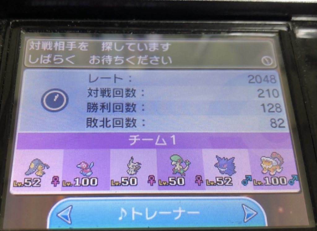 f:id:ozilio:20180121165254j:plain