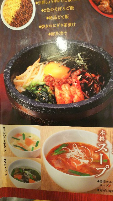 f:id:ozisanzu-papa:20190602213413j:plain f:id:ozisanzu-papa:20190602213413j:plain