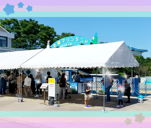f:id:ozisanzu-papa:20200924202404j:plain